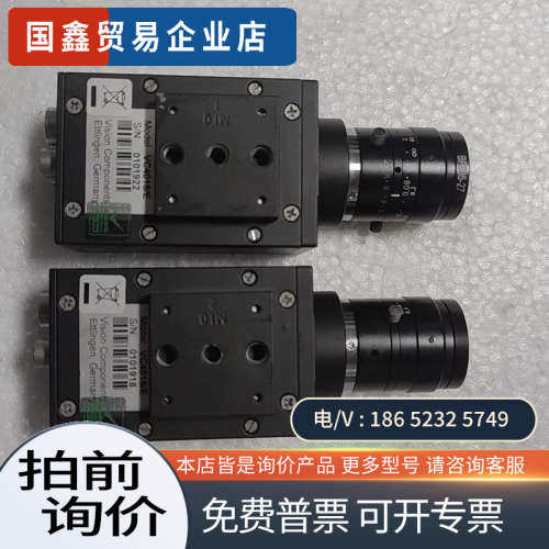 询价：德国Vision Components工业相机VC4018/