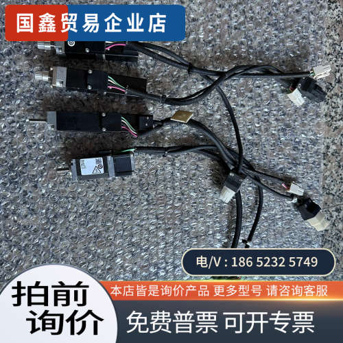 询价：电机HC-BH013-S2/HG-AK0336D-S23
