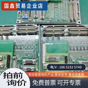 詢價：FCU6 DX450 DX350 DX351 DX451