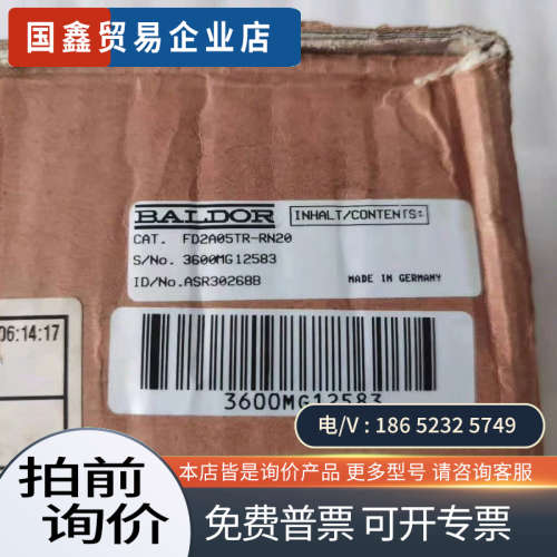 询价：BALDOR堡德驱动器FD2A05TR-RN20