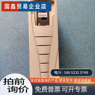 017A 4變頻器75KW實照 詢價：ACS510