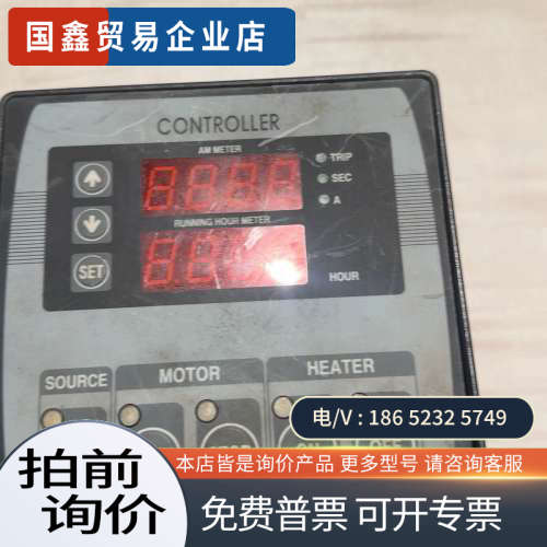询价：CONTROLLER发电机控制模块LIGHTSTAR