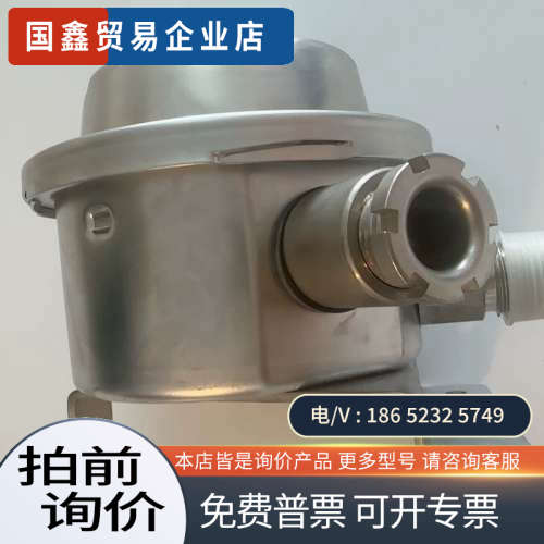 询价：长野++压力传感器++0-35MPa+0-06mpa