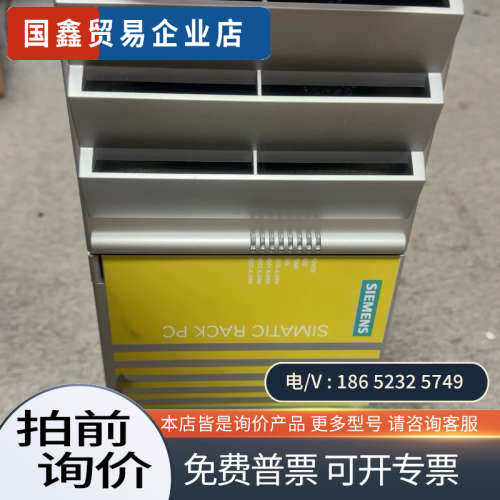 询价：工控机配置：i7cpu 4770s、主板D32