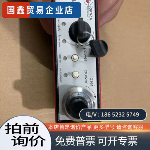 询价:TOPTICA PHOTONICS超快光纤激光器FemtoF