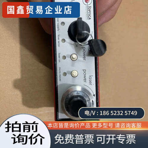 询价：TOPTICA PHOTONICS超快光纤激光器FemtoF