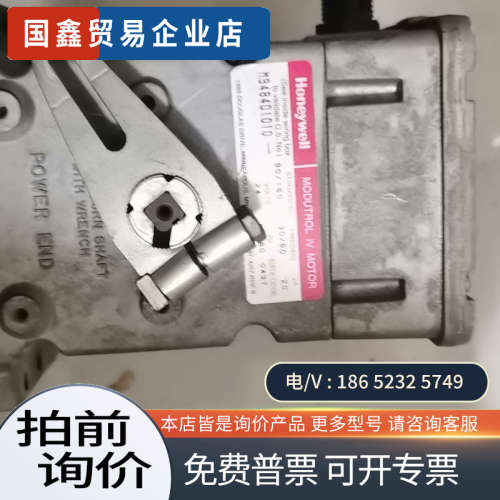 询价:M9484D1010