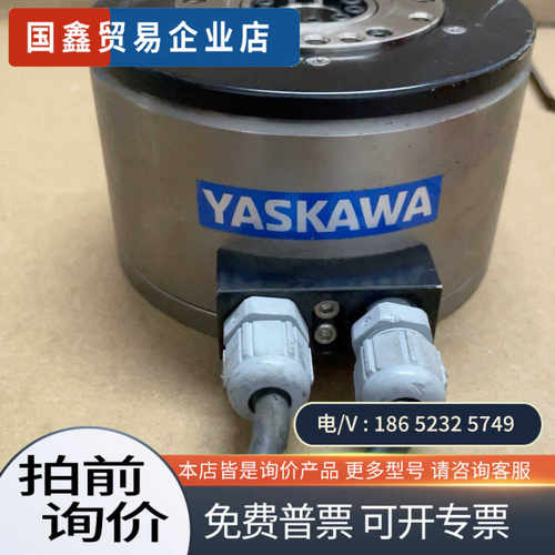 询价：SGM7F-02A7A41YASKAWA++DD+电机