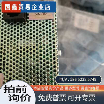 询价：无包装ASM控制器02-E05962-02/A