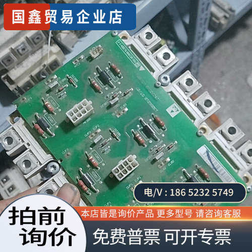 询价：130B6018配DP450D1200T102001好