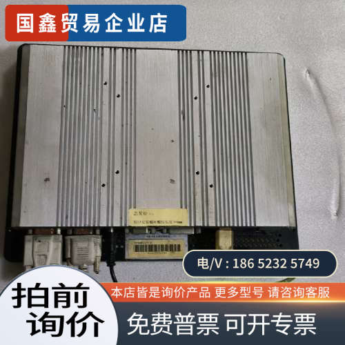 询价：工业触控平板电脑 型号:TPC6000