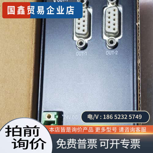 询价：PWM202    AI204/SI