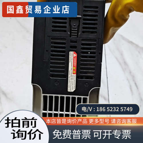 询价：25C-A8P0N114 很好缺个盖板这个变频器太高