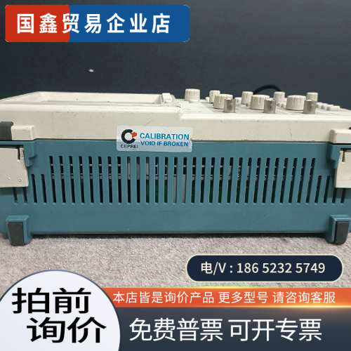 询价：泰克TDS1002B数字示波器全好60Mhz双通道