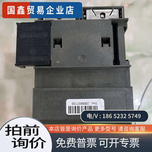 请询价：菲尼克斯菲尼克斯模块INTERBUS IBSS7300DSC