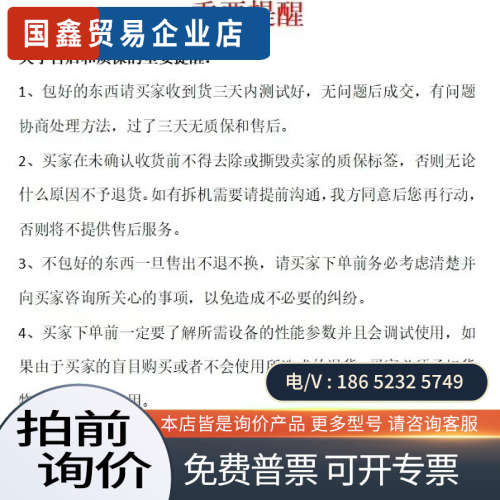 询价：ST40-0AA0 PLC主机 9无破损