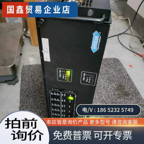 询价：海博通MegaNAC 180网控器 带csu70 LET61