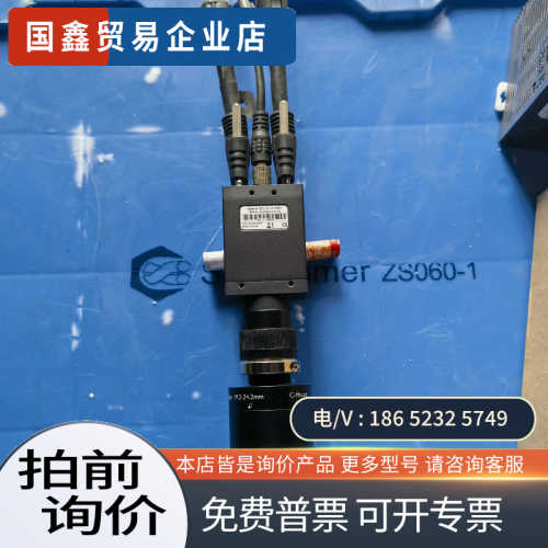 询价：POINT GREY灰点工业相机GZL-CL-41C6M带
