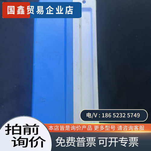 询价：E+H电磁流量计表头promass590！货！