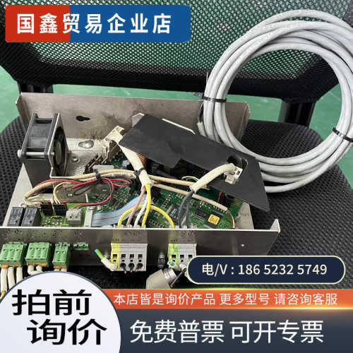 询价:德国SycoTec D-88299 Type 4424-A3