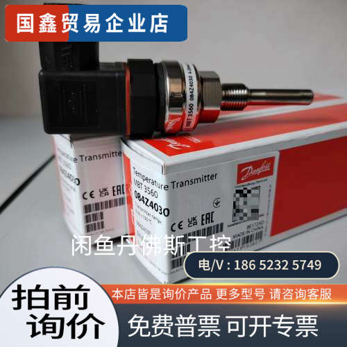 询价：084Z4030MBT3560