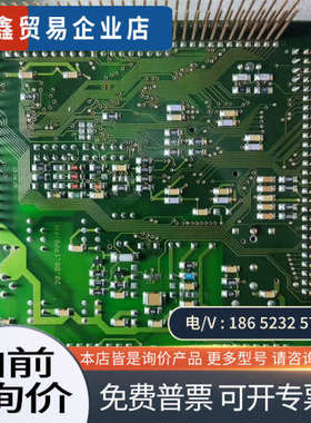 询价：BAASEL UPIM 10400-185