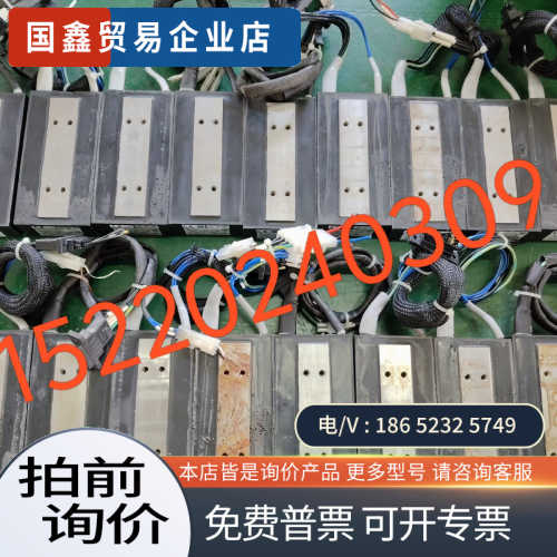 询价： 直线电机  LM-H3P3A-12P-CSS0