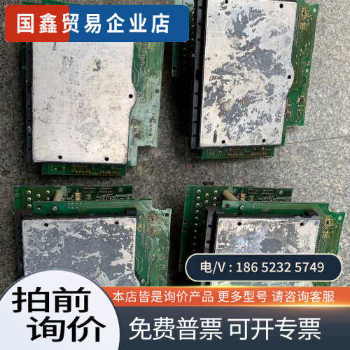 询价：SA537858-01 3个 SA535317-03 1个富