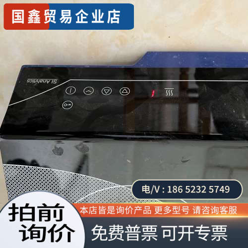 询价：SI Analytics 加热搅拌机 SLK2 只会开机需