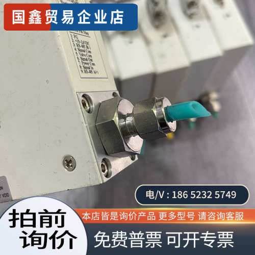 询价：TSC-DL230MKP气体质量流量计流量:50SLM