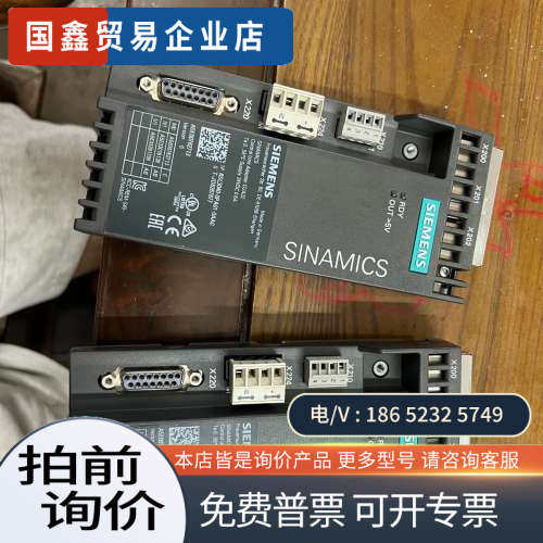询价：控制单元CUA326SL3040-0PA01-0AA