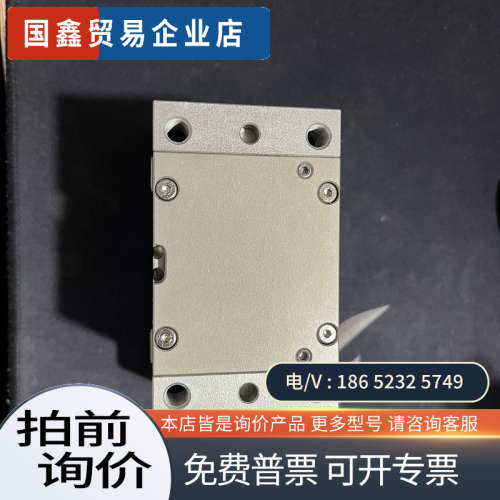 询价：台湾金器mindman平行夹爪MCHS-125-OS原