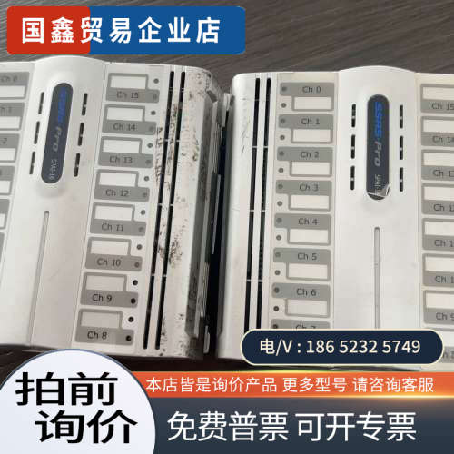 询价：SSRS++Pro++SPAI16报警监测模块