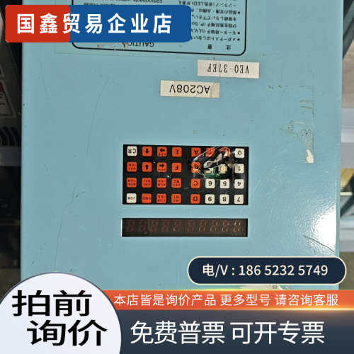 询价：MITY SERVO VEO-37EF  驱动器来自OM