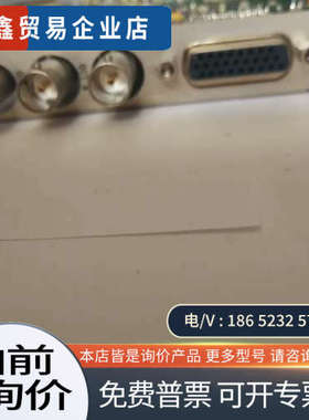 询价：大洋DAYANG RedBridgeIII-sigma-RH