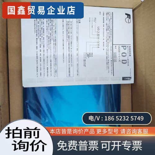 询价：V808iSDV808SDV810CV808CD