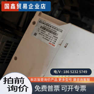 EM60G5R5T4B 詢價：德力西CDI系列變頻器型號CDI