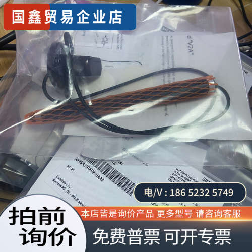 请询价：6AV6881-0AV21-0AA0德国进口
