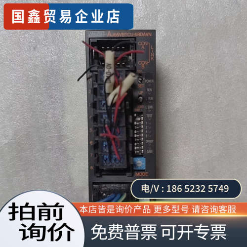 询价: 模块 AJ65VBTCU-68DA