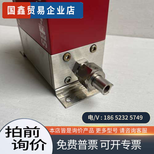 请询价：SEF-4600M  氧气O2 量程100SLM