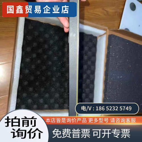 询价：Tricon系统3700A模拟量输入卡非常好