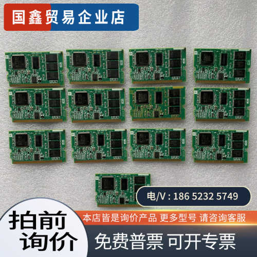 询价:发那科31iB A20B-3900-0301