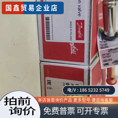 询价：AKV10P6/068F5216;