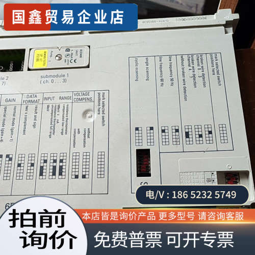 询价：6ES5460-4UA拍摄朋友