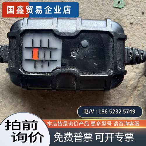 询价：NOCO多12 V电源适配器、挑战者充电器、、自