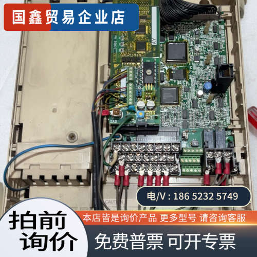 询价：变频器CIMR-G7A4011一台 11kw带PG-B2