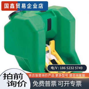 PG15M 询价：议价拍 KPLUNG SCHMIT 5联轴 议价