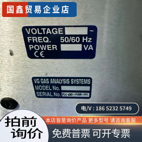 询价：VG GAS ANALYSIS SYSTEMS APIX T
