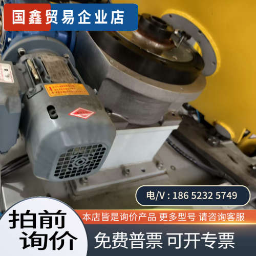 询价：意大利进口分割器Colombo Filippetti CF分