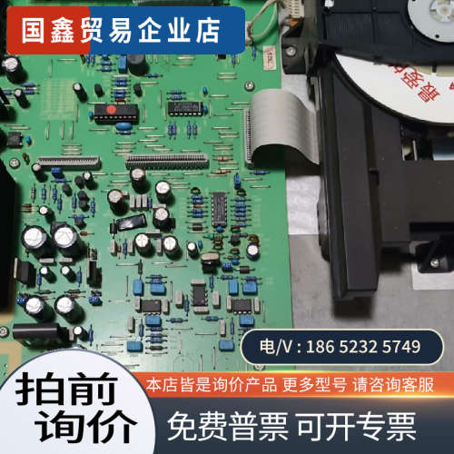 询价：英国ARCAM雅俊CD-72 cd72发烧经典CD机 实